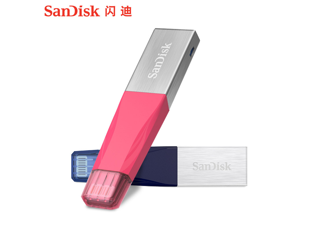 苹果 U盘 USB3.0 90M/S